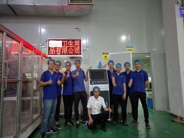 Hỗ trợ kỹ thuật tại chỗ